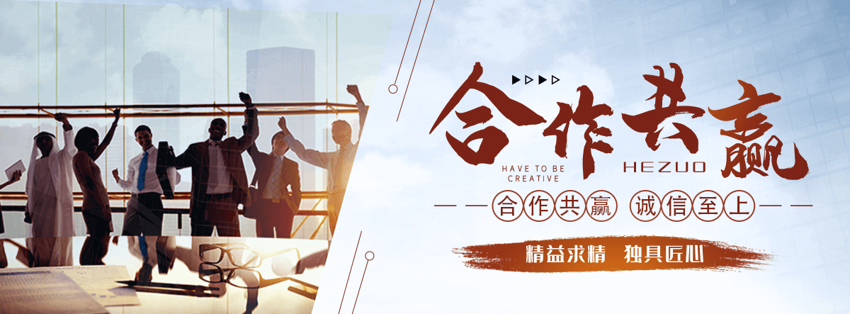 藁城专业的输送带厂家