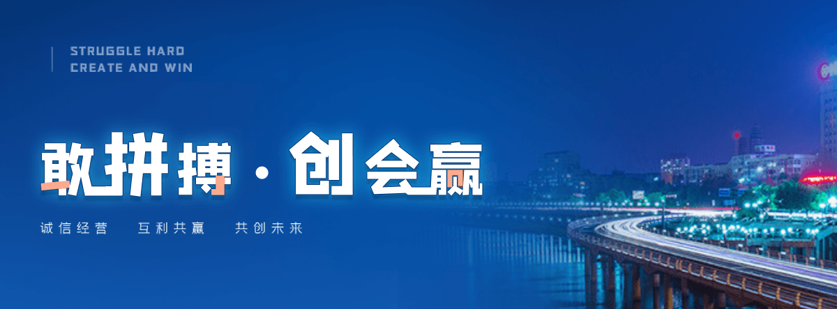 藁城尼龙输送带源头厂家